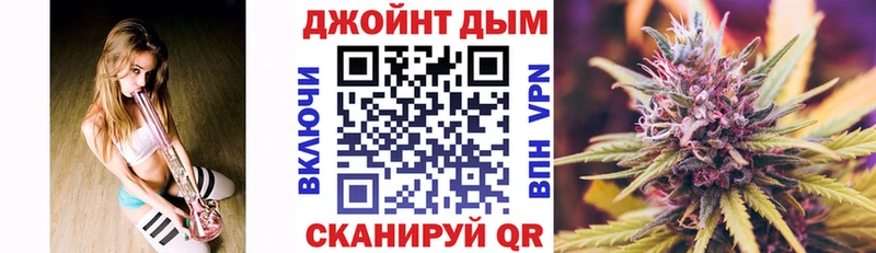 Наркошоп купить КОКАИН Псилоцибиновые грибы Мефедрон Онега
