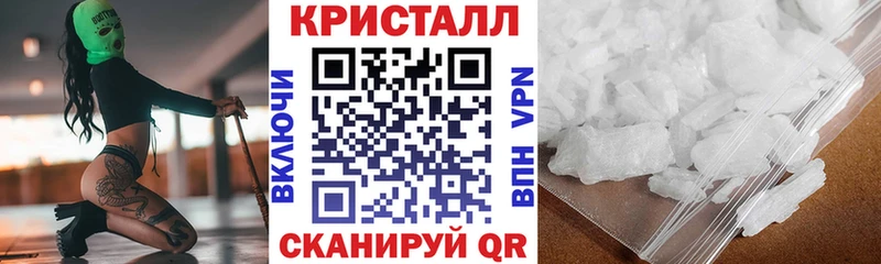 АМФ Розовый  Купить где  Онега 
