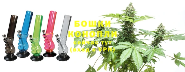 синтетический гашиш Краснотурьинск