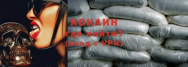 бошки Кукмор