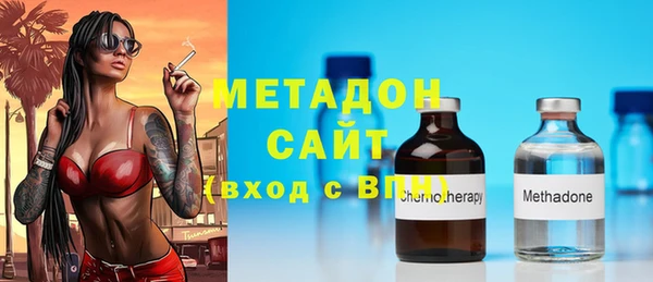 синтетический гашиш Краснотурьинск