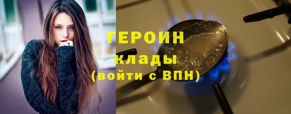 МДПВ Куйбышев
