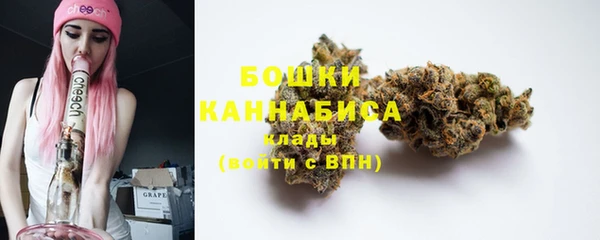 марки lsd Кулебаки