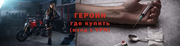 синтетический гашиш Краснотурьинск