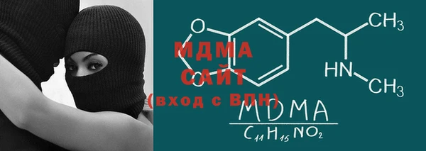 синтетический гашиш Краснотурьинск