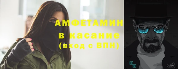 МДПВ Куйбышев