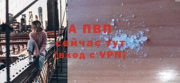 MDMA Краснослободск