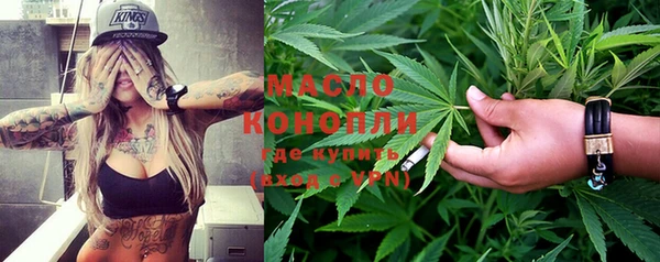 синтетический гашиш Краснотурьинск