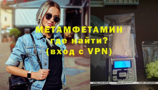 марки lsd Кулебаки
