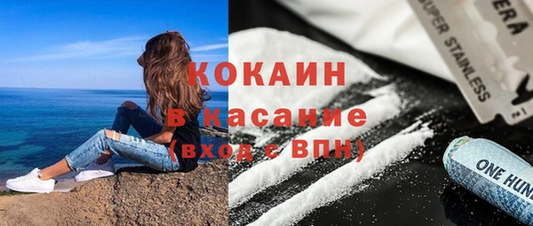 синтетический гашиш Краснотурьинск