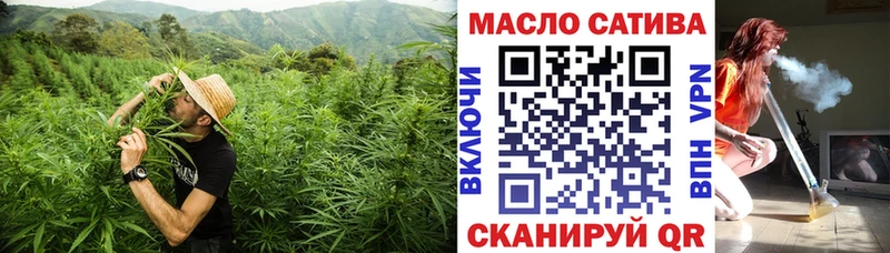 Дистиллят ТГК вейп с тгк  Купить закладки  Онега 